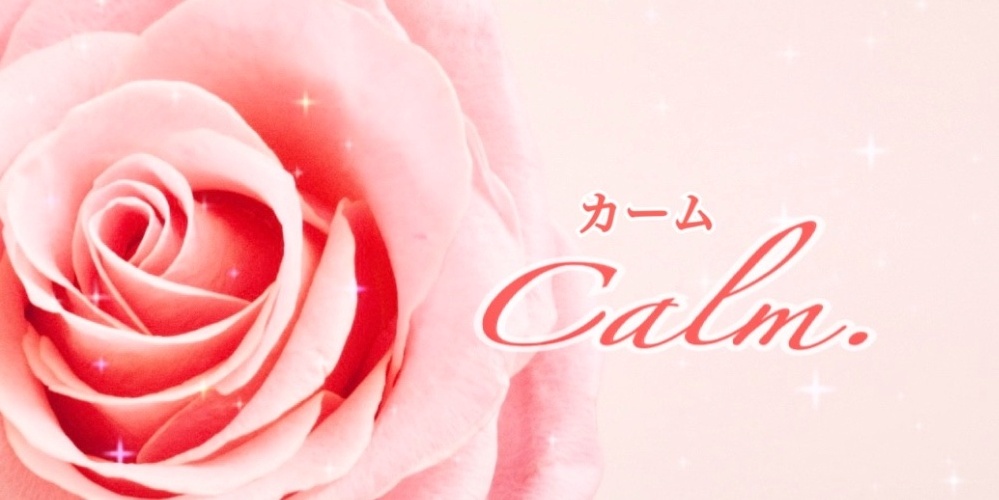 Calm 八戸店