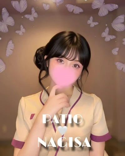 PATIO（パティオ） なぎさ