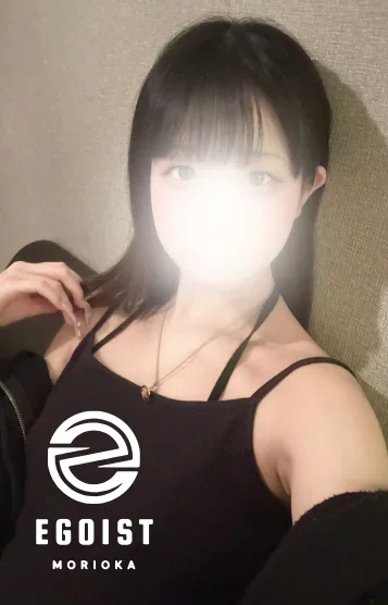 EGOIST 体験18歳このは