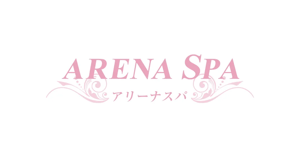 ARENA SPA アリーナスパ