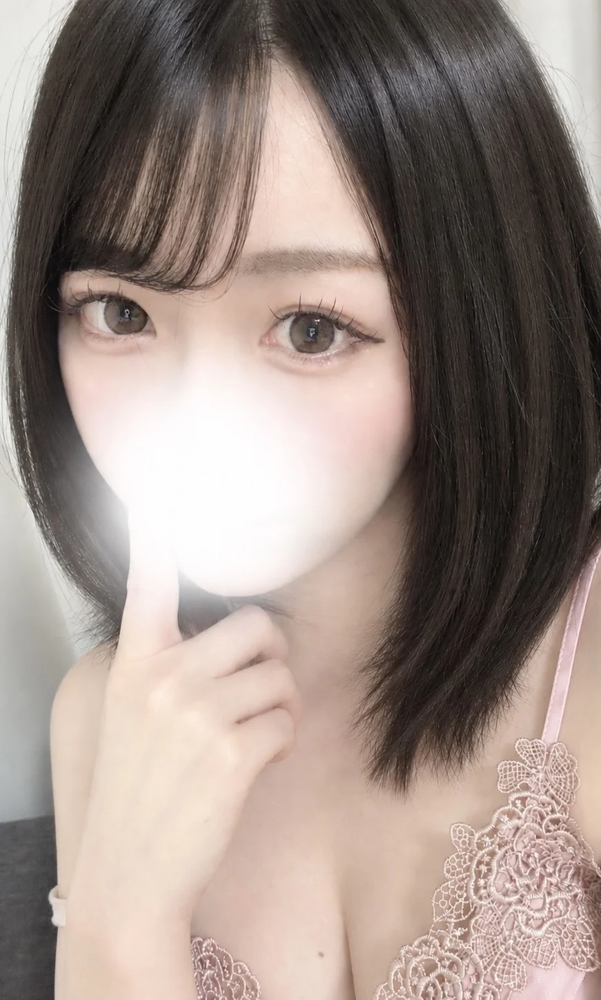 Aroma Jewel（アロマジュエル）仙台 ひび