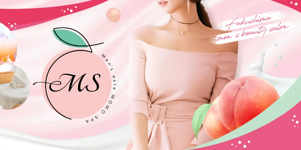 MOMO SPA