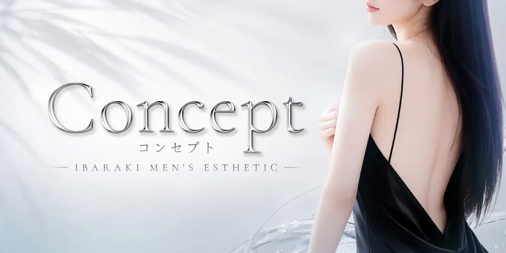 Concept
