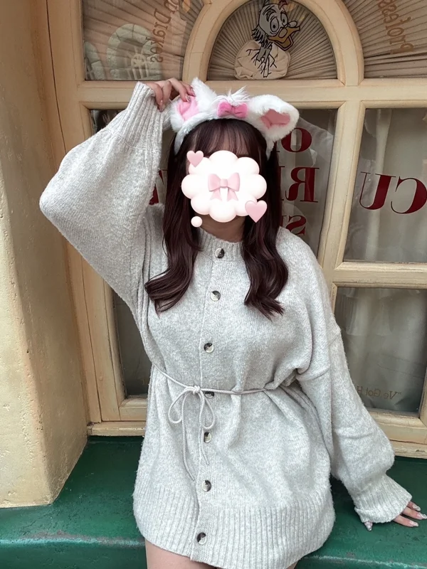 でぃーぷ学院 藤永