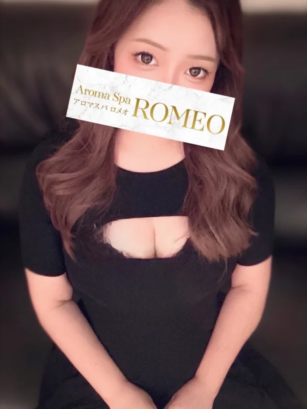 アロマスパROMEO～ロメオ～ 夜咲 りおな