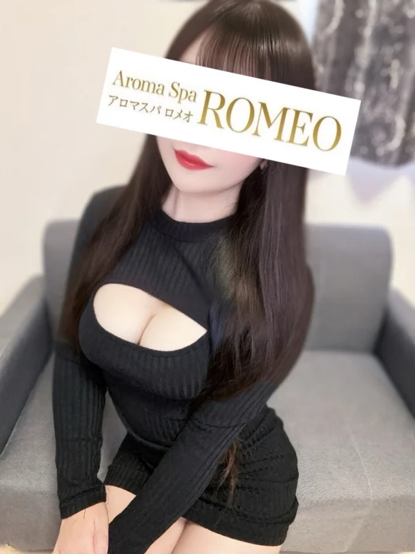 アロマスパROMEO～ロメオ～ 天宮 れん