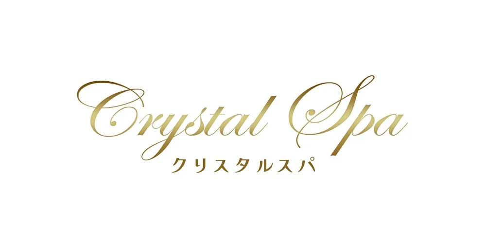 CRYSTAL SPA～クリスタルスパ～