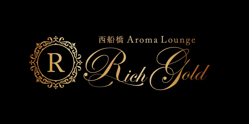 Aroma Lounge Rich Gold