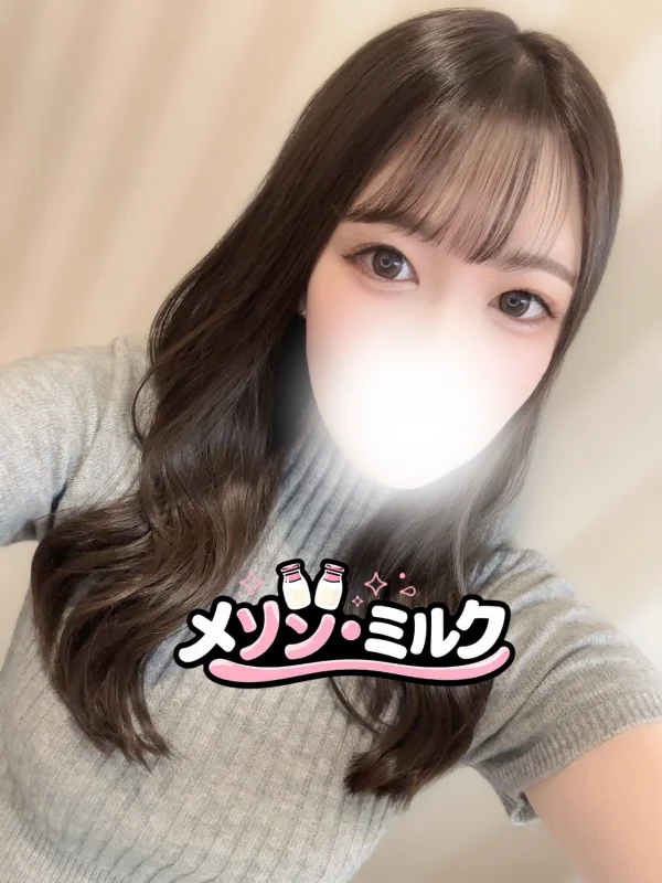 浦安メゾン・ミルク 愛咲 ゆりな
