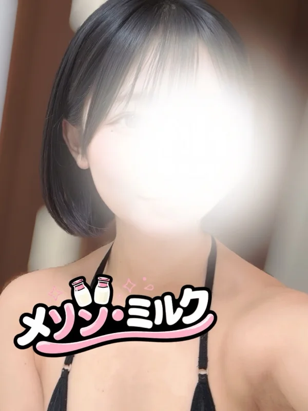 浦安メゾン・ミルク 水野 りく