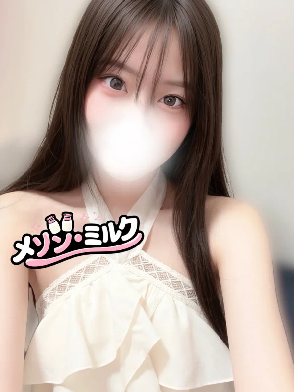 浦安メゾン・ミルク 朝比奈 むぎ