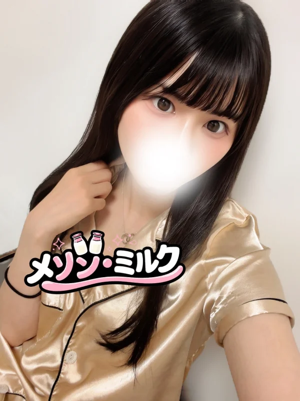 浦安メゾン・ミルク 芹澤 ゆめ