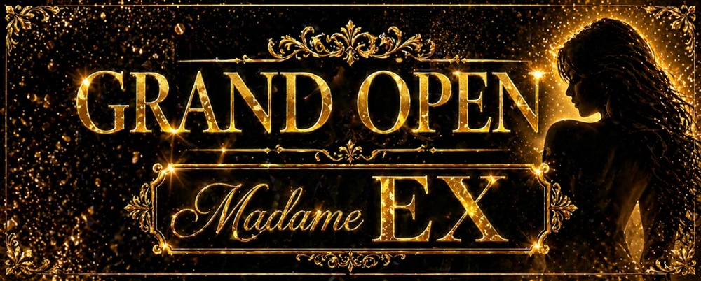 Madame EX