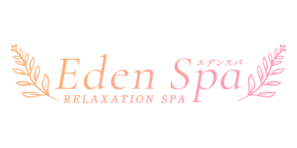 松戸・柏メンズエステ Eden Spa