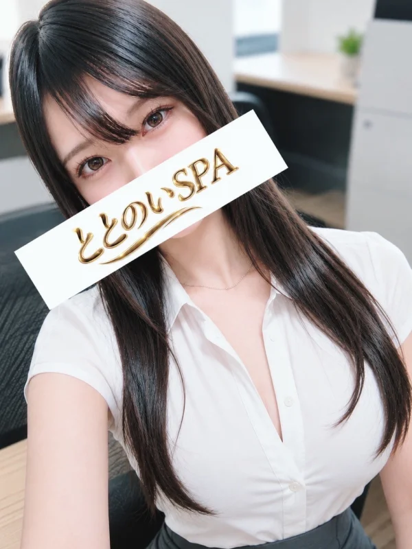 ととのいSPA 七瀬 しい