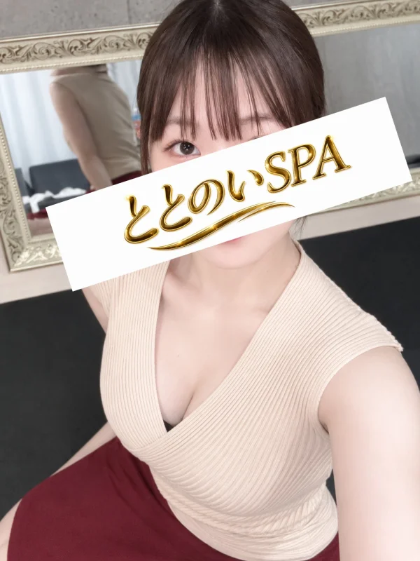 ととのいSPA 成瀬 はな