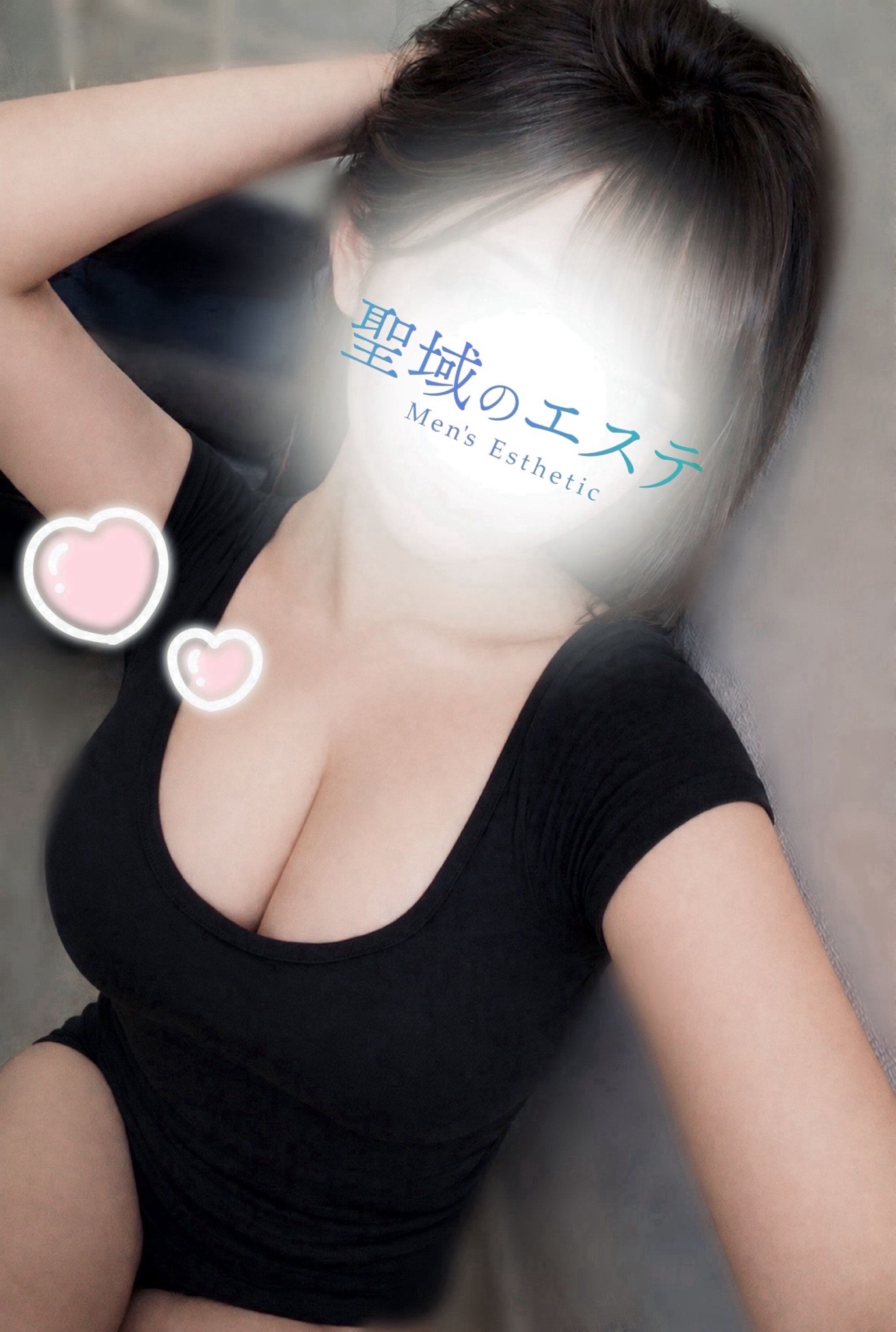 聖域のエステ セラピスト600