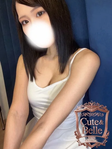 Cute & Belle（キューベル） なぎさ
