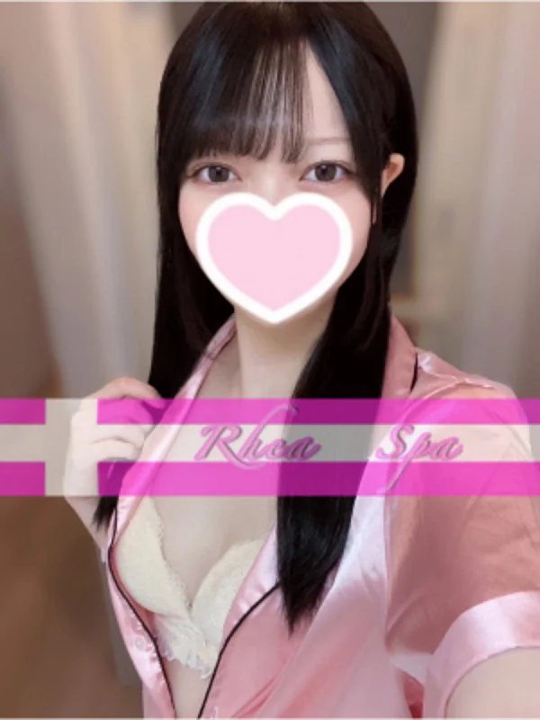 レアスパ-RheaSpa- 結城みお