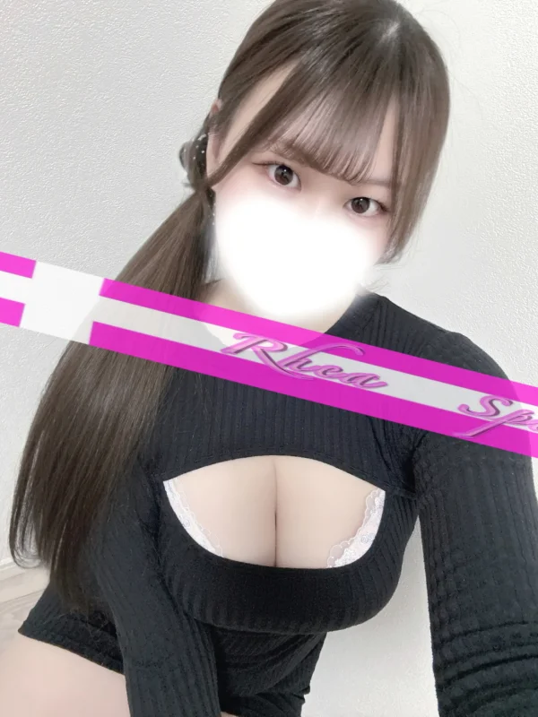 レアスパ-RheaSpa- 杉原ゆめの