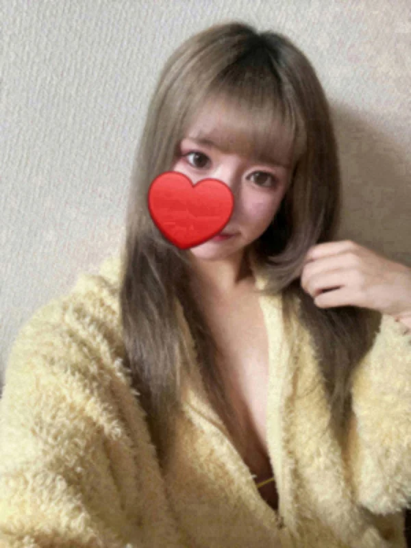 道のエステ しづく