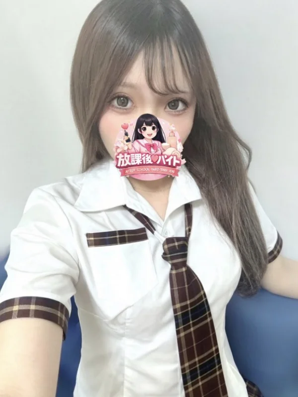 放課後♡バイト 西川りょうか