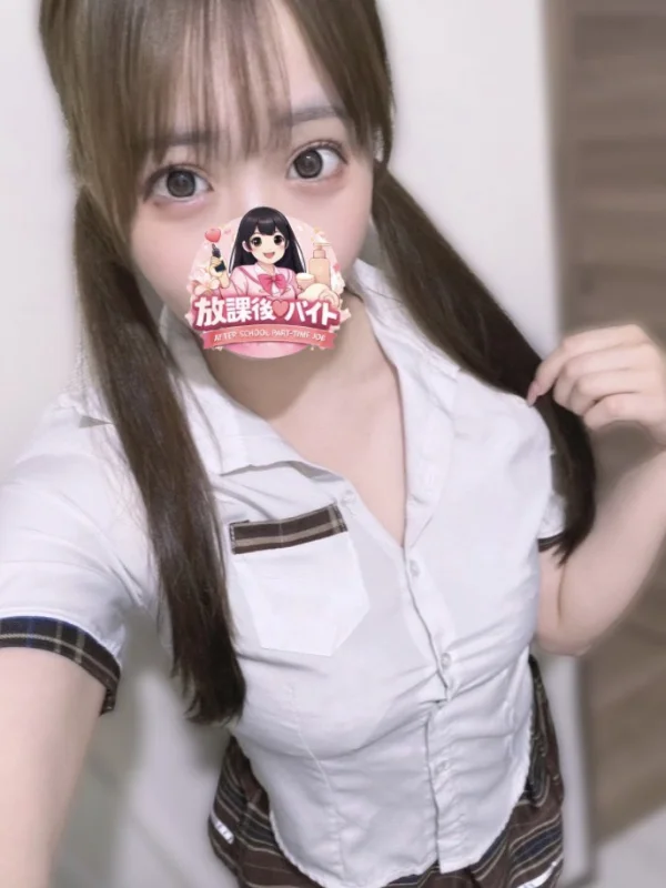 放課後♡バイト 比嘉さくら