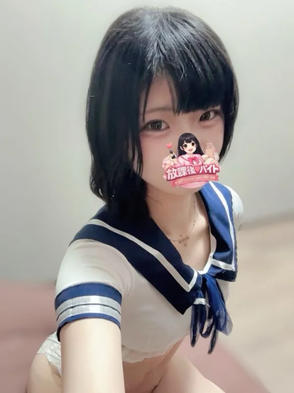 放課後♡バイト 板橋 みゆ
