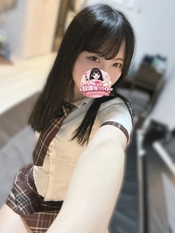 放課後♡バイト 城田なつみ