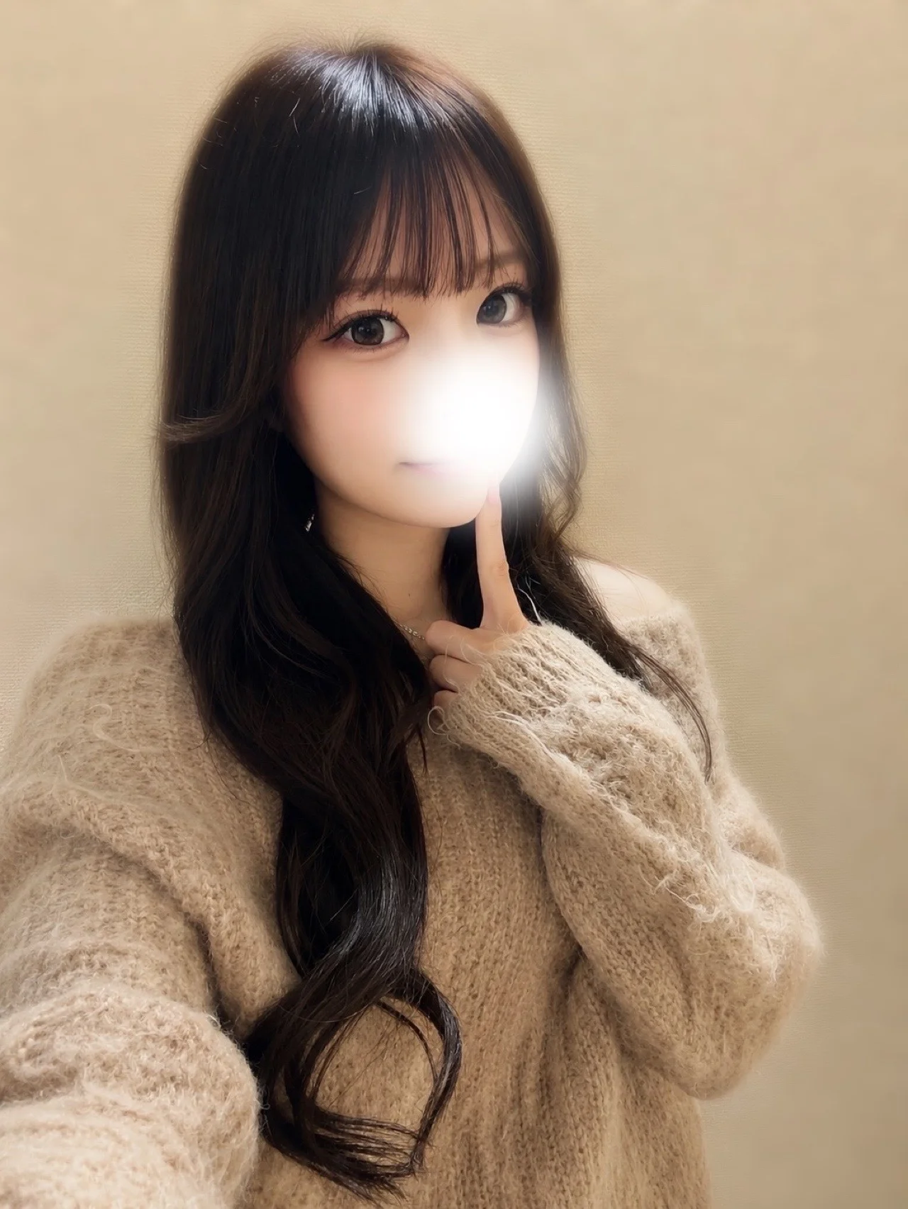 Aroma Rose 早乙女えみり