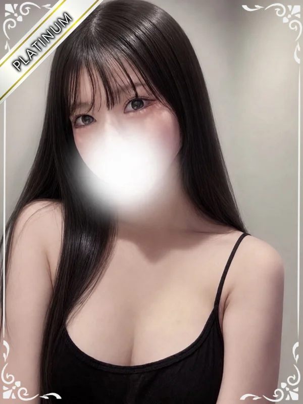 中野NAMEX SPA ひか(PLATINUM)