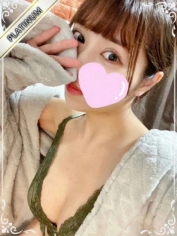 中野NAMEX SPA つゆり(PLATINUM)