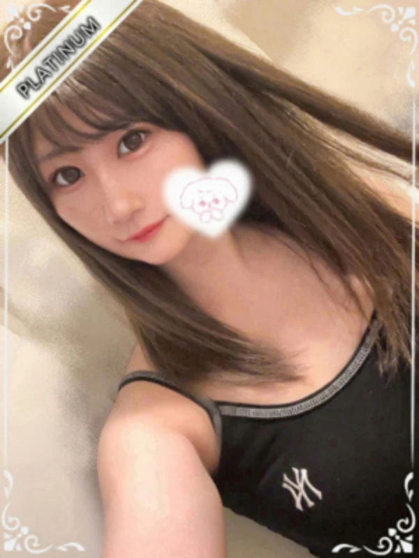 中野NAMEX SPA なお(PLATINUM)
