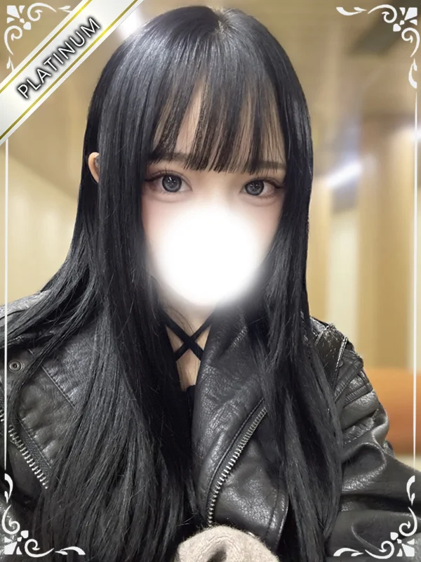中野NAMEX SPA ねねか(PLATINUM)