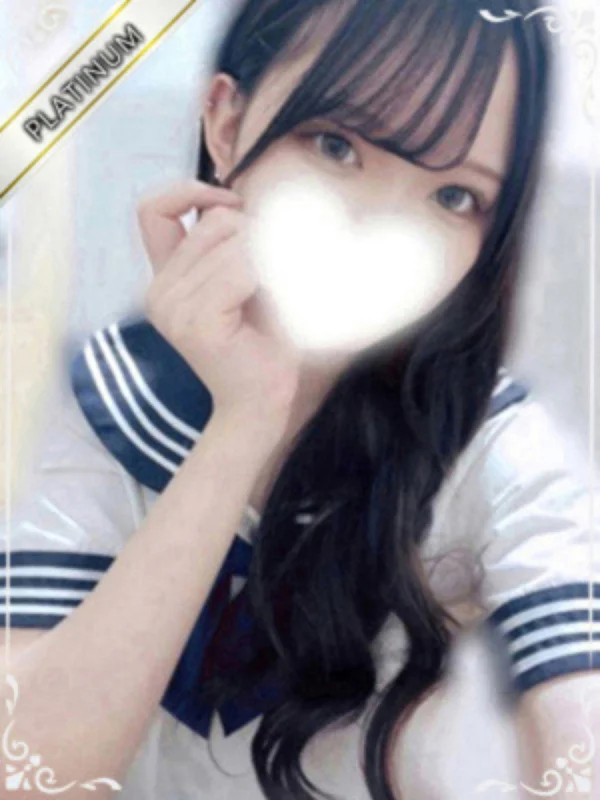 中野NAMEX SPA みゆう(PLATINUM)