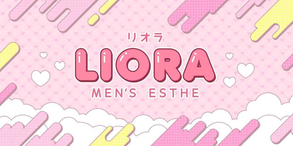 LIORA（リオラ）