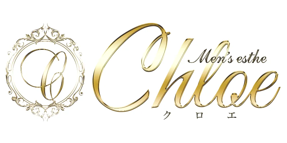 横浜メンズエステ【Chloe】