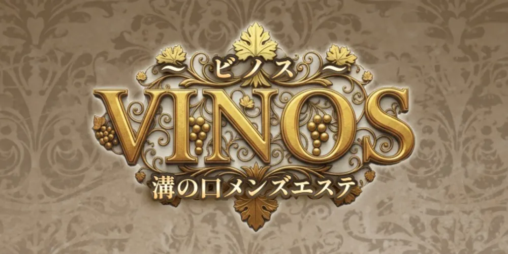 VINOS
