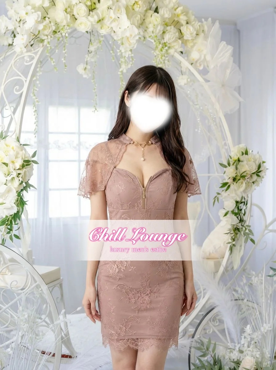 Chill Lounge - Luxury Men's Esthe 小鳥遊みう