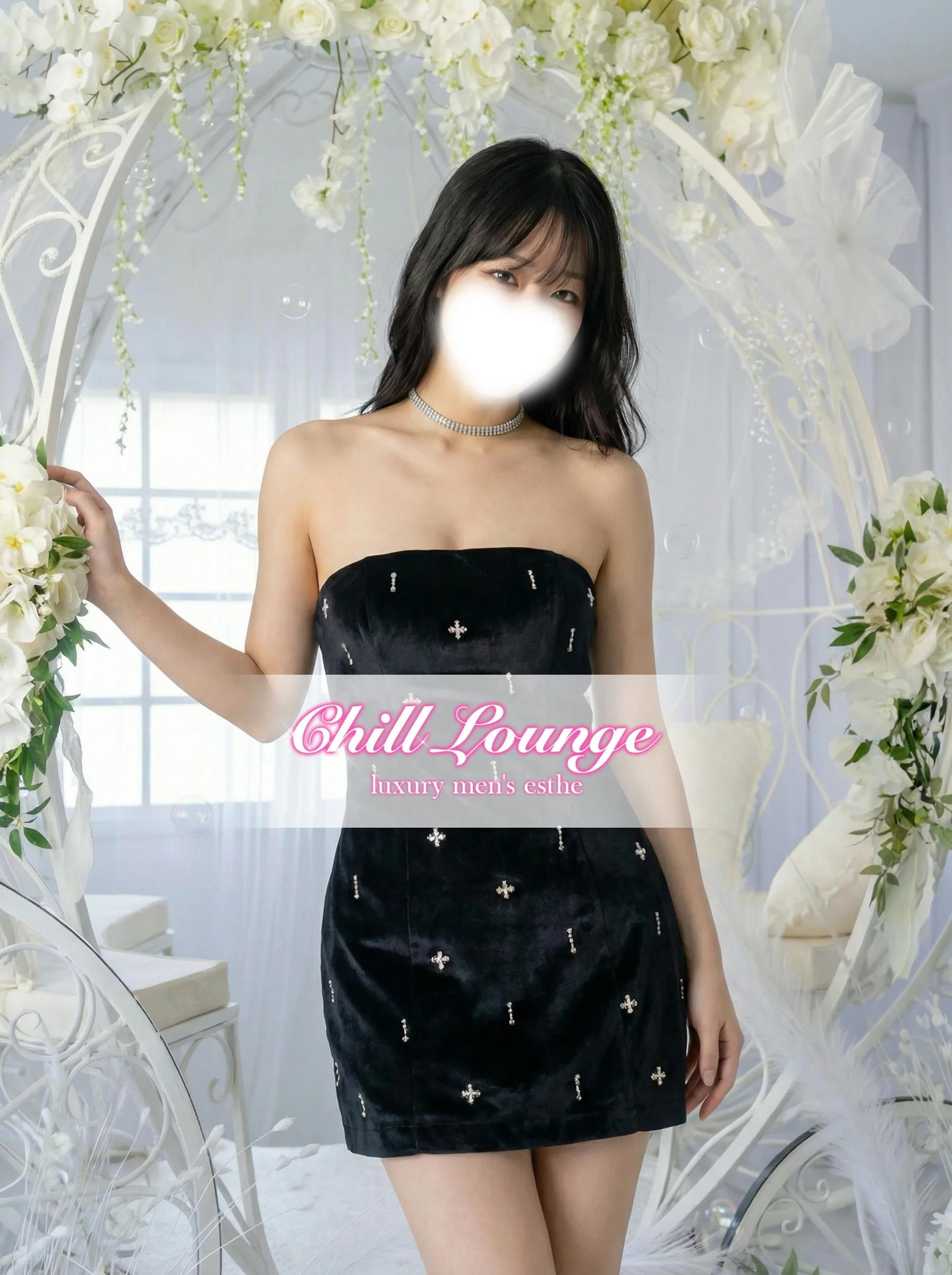 Chill Lounge - Luxury Men's Esthe 沢井ももか
