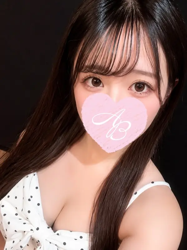 AromaBelle(アロマベル)富山 四宮(しのみや)