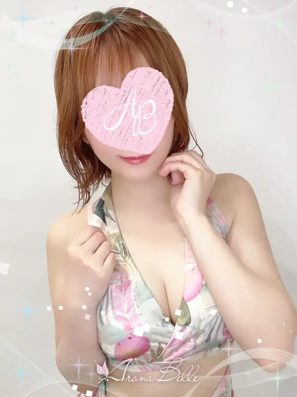 AromaBelle(アロマベル)富山 えま