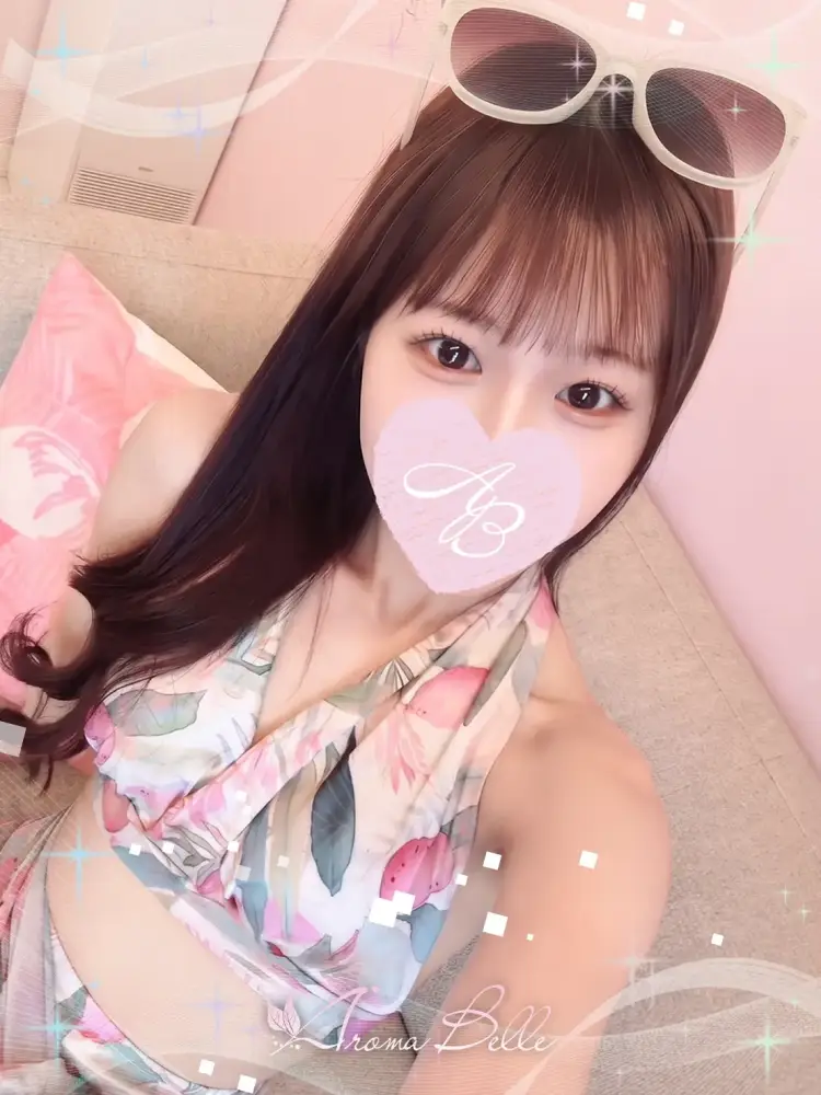 AromaBelle(アロマベル)福井 このみ