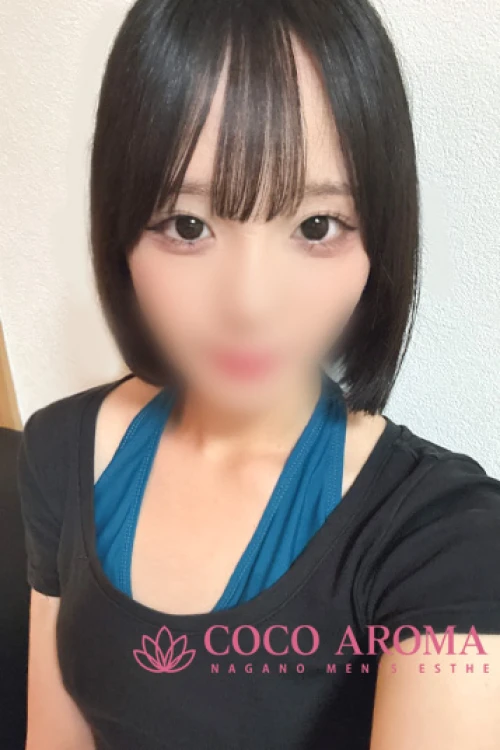長野メンズエステ COCO AROMA コハル
