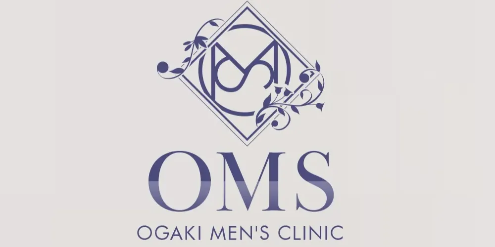 OMS大垣メンズクリニック