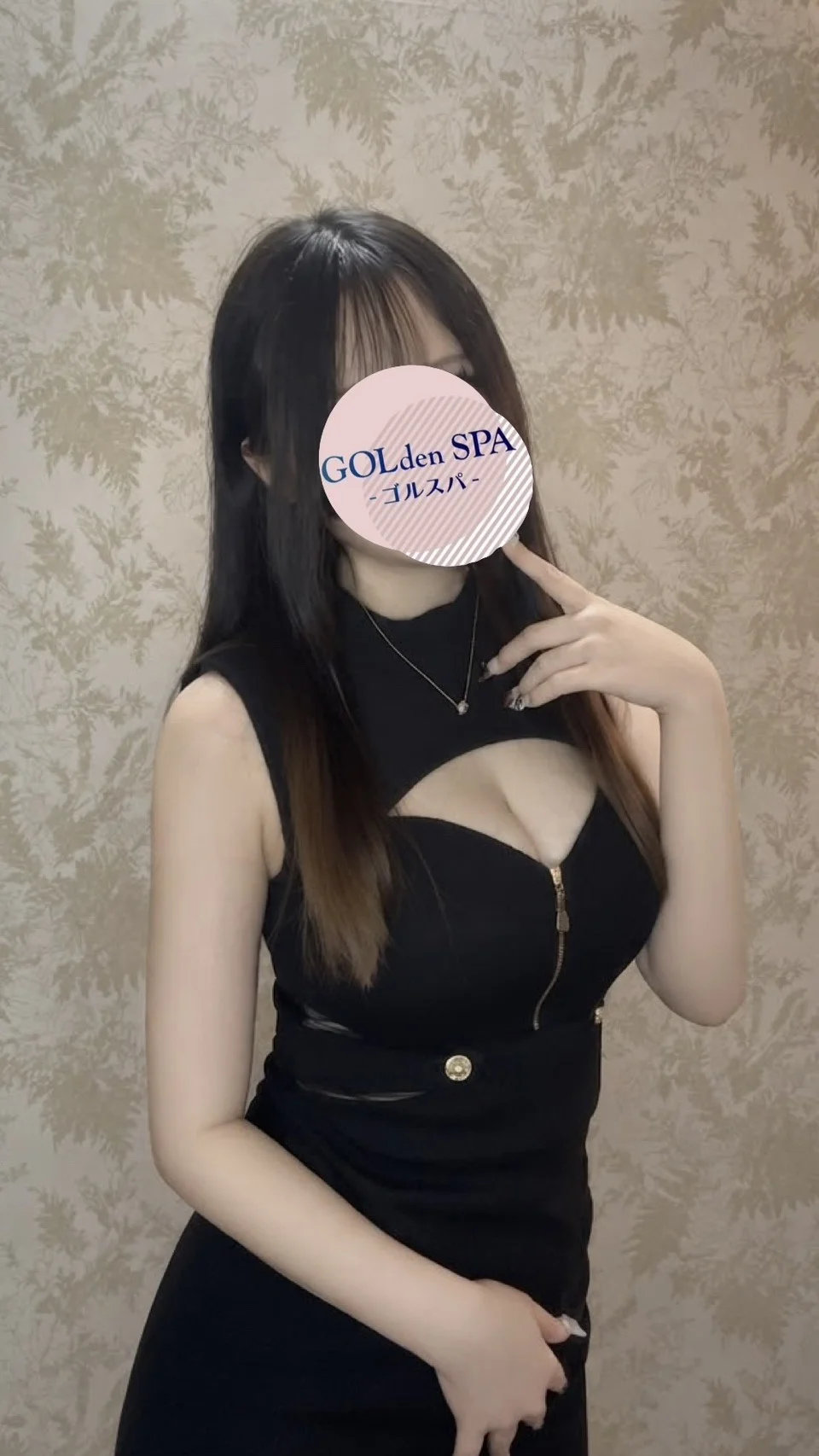 GOLdenSPA（ゴルスパ） ゆうり