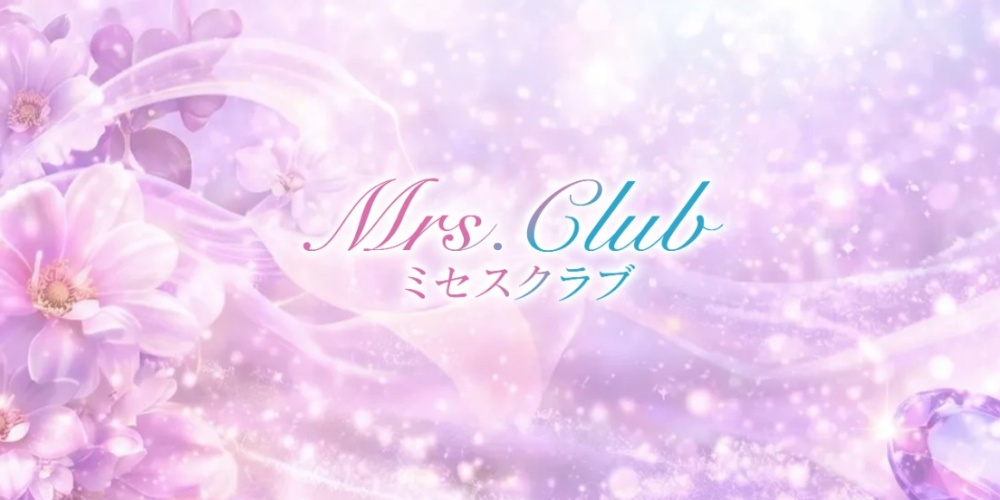Mrs.Club