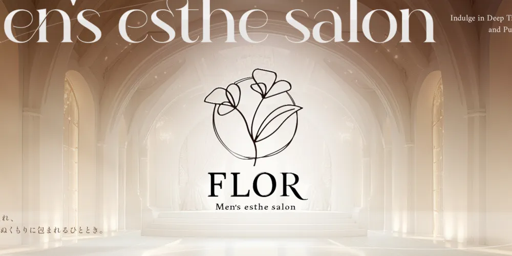 FLOR（フロル）