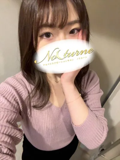 Nocturneノクターン つぼみ