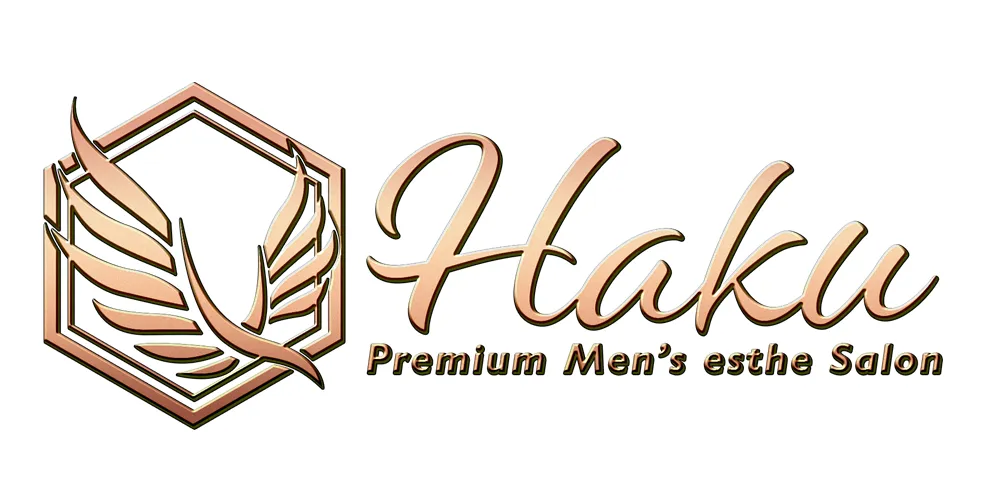 HAKU（ハク）